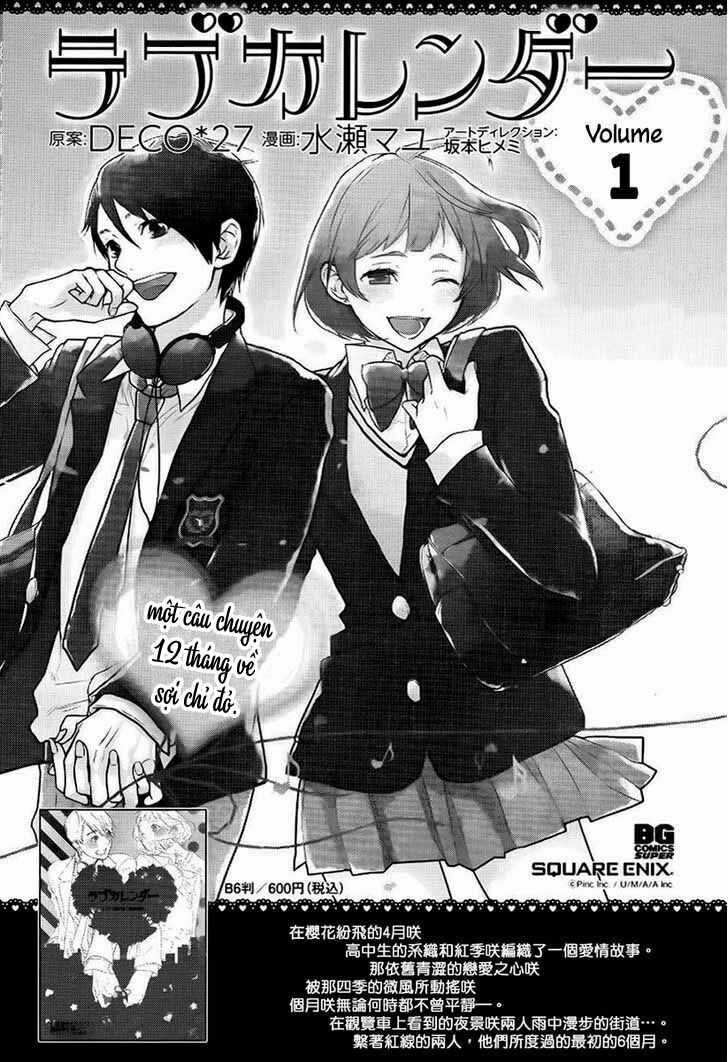 Lịch Tình Yêu - Chapter 11 - Trang 3