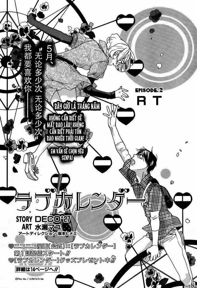 Lịch Tình Yêu - Chapter 2 - Trang 1