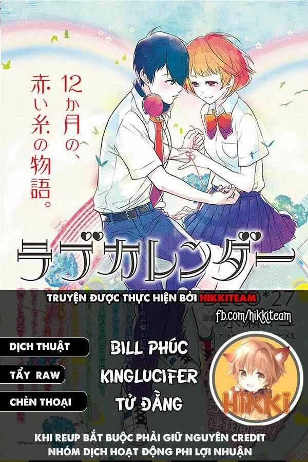 Lịch Tình Yêu - Chapter 5 - Trang 1