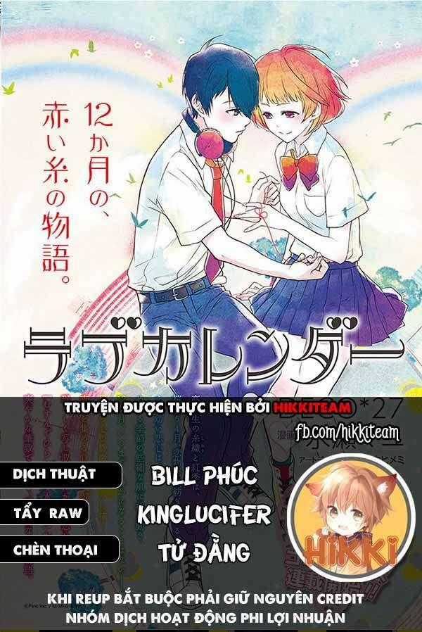 Lịch Tình Yêu - Chapter 6 - Trang 1