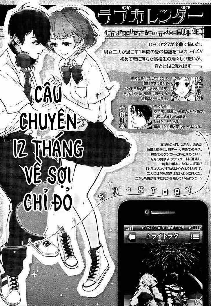 Lịch Tình Yêu - Chapter 6 - Trang 3