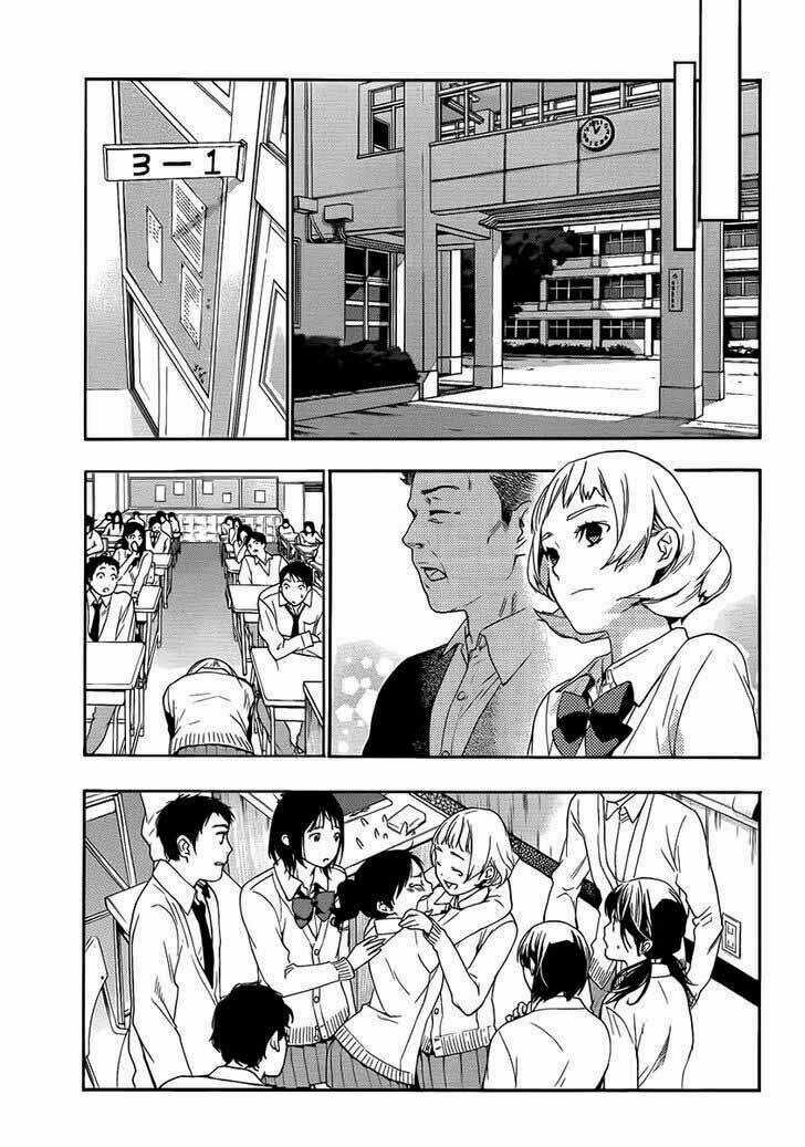 Lịch Tình Yêu - Chapter 7 - Trang 13