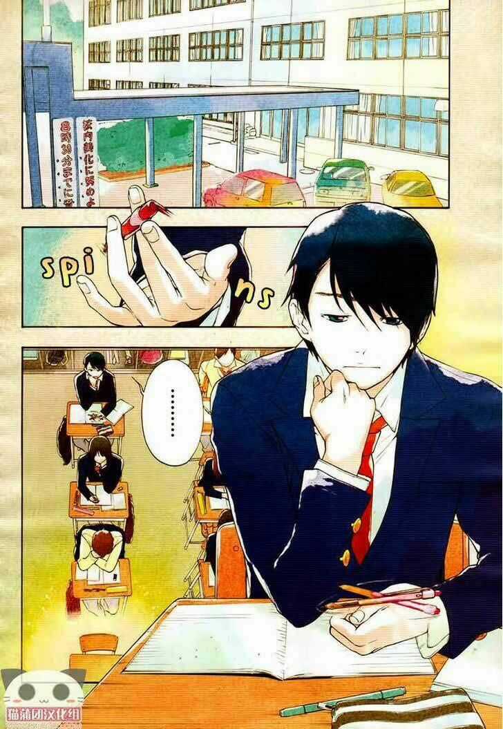 Lịch Tình Yêu - Chapter 8 - Trang 2