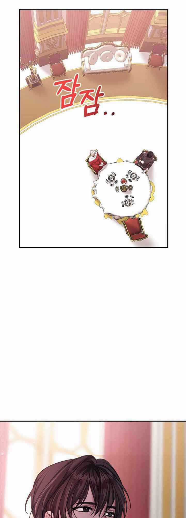 Liên Hôn Phục Thù - Chapter 1 - Trang 23