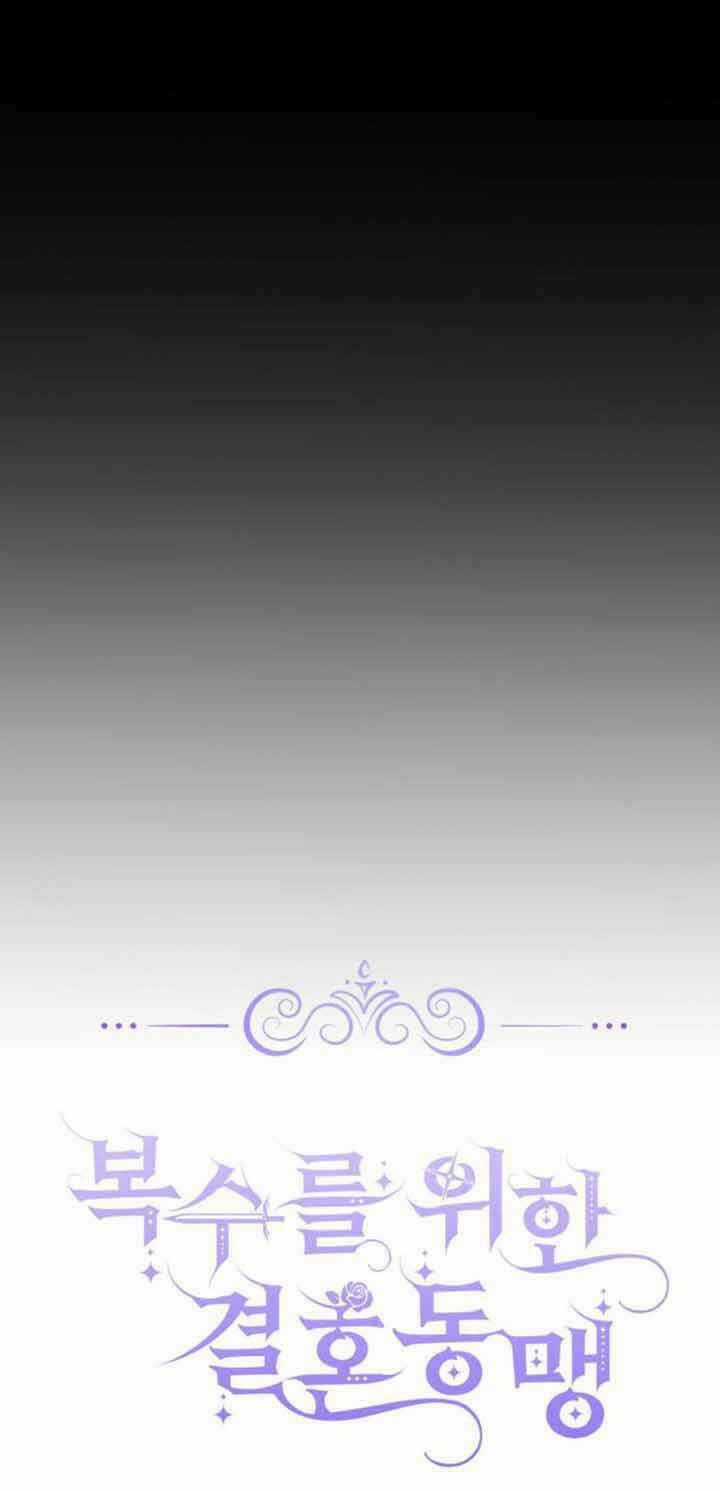 Liên Hôn Phục Thù - Chapter 1 - Trang 5