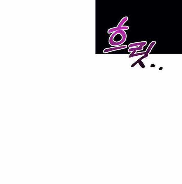 Liên Hôn Phục Thù - Chapter 1 - Trang 87