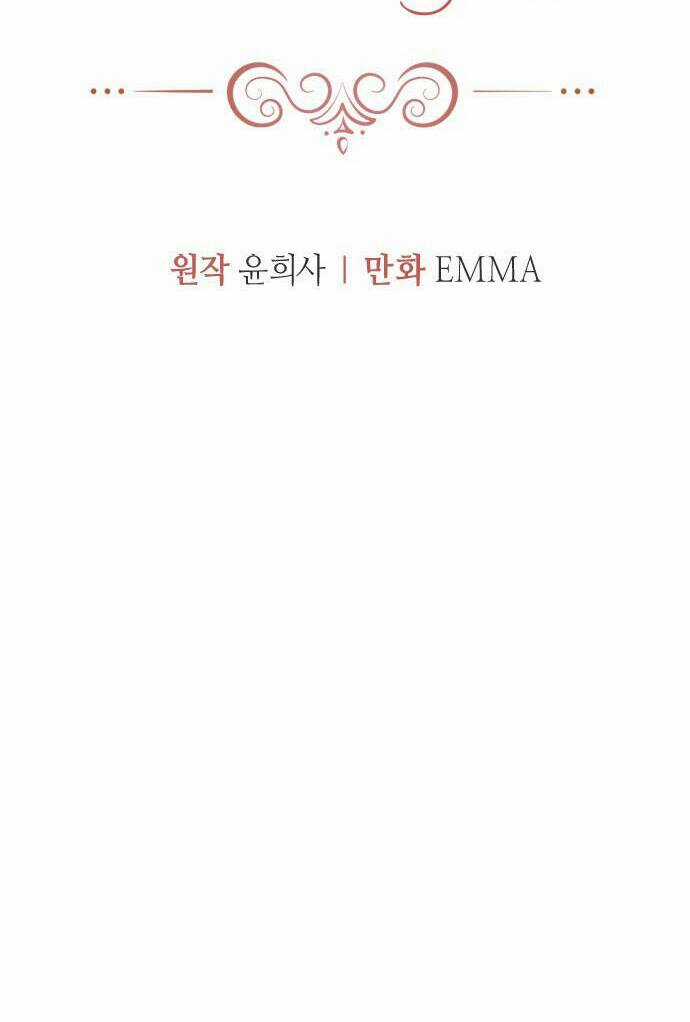 Liên Hôn Phục Thù - Chapter 10 - Trang 11