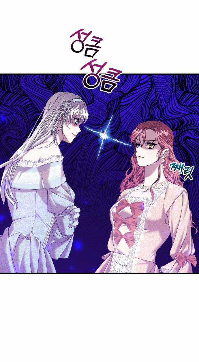 Liên Hôn Phục Thù - Chapter 10 - Trang 17