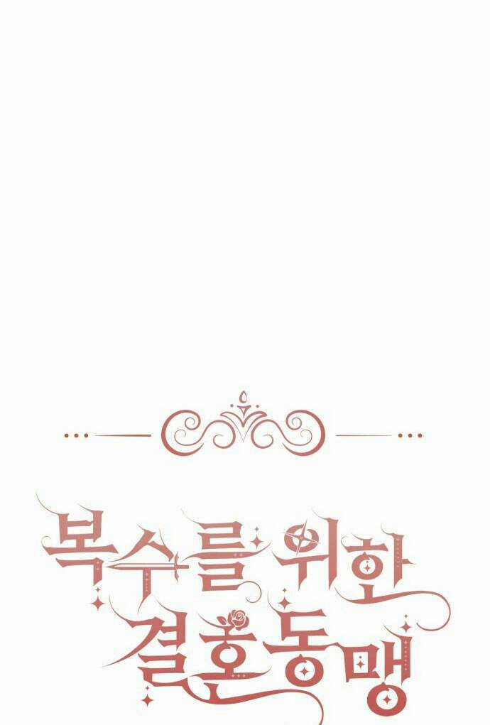 Liên Hôn Phục Thù - Chapter 10 - Trang 10