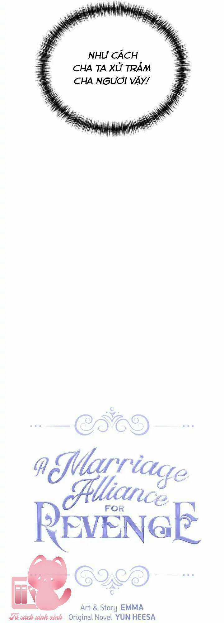 Liên Hôn Phục Thù - Chapter 12 - Trang 13