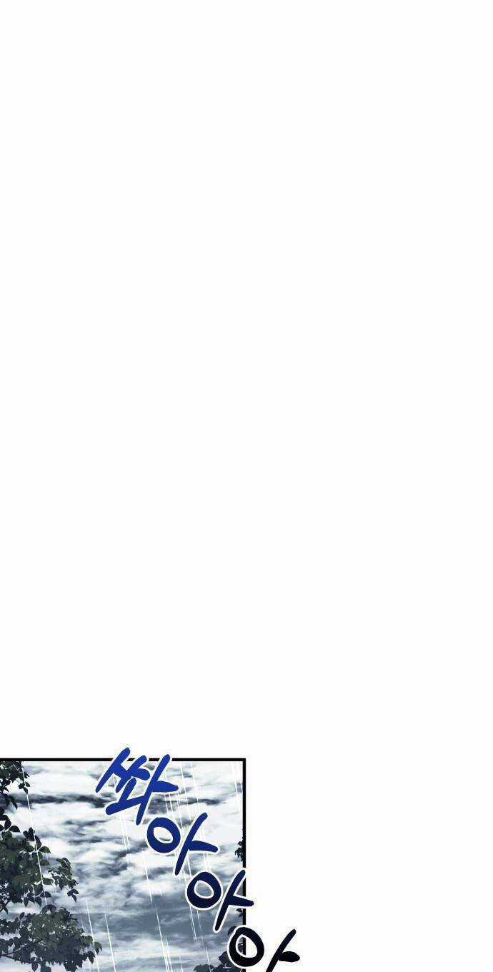 Liên Hôn Phục Thù - Chapter 16 - Trang 76