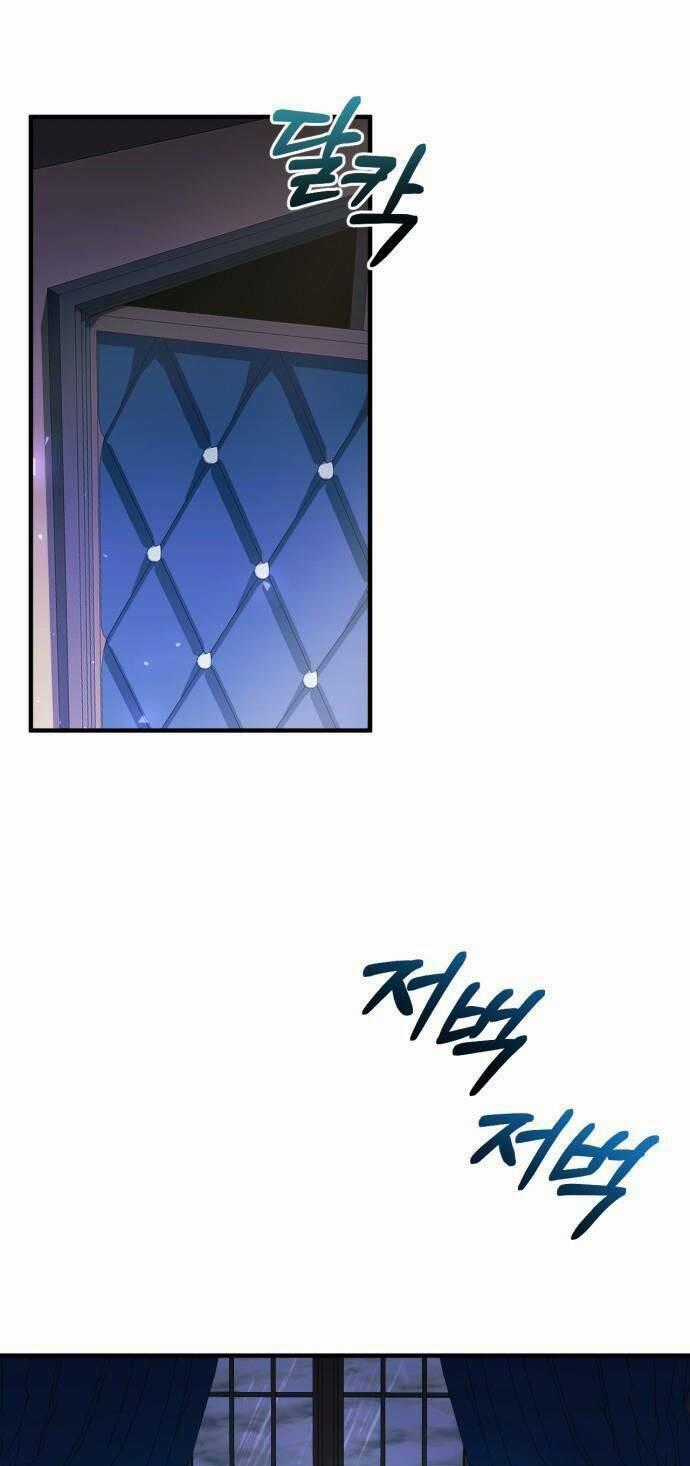 Liên Hôn Phục Thù - Chapter 18 - Trang 1