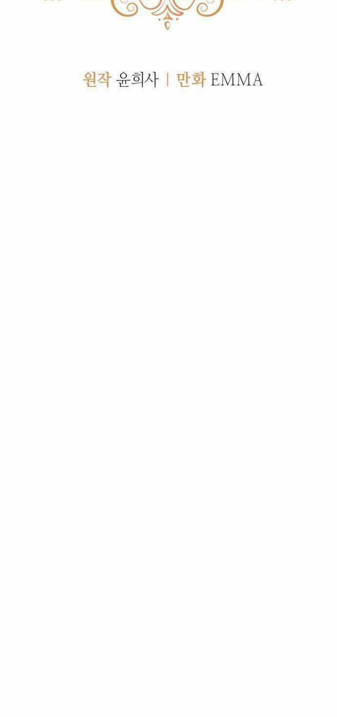 Liên Hôn Phục Thù - Chapter 19 - Trang 7