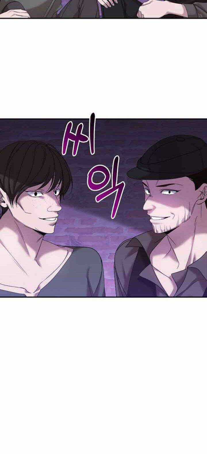 Liên Hôn Phục Thù - Chapter 2 - Trang 30