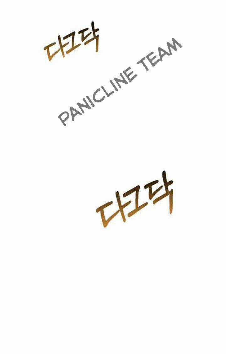 Liên Hôn Phục Thù - Chapter 2 - Trang 44