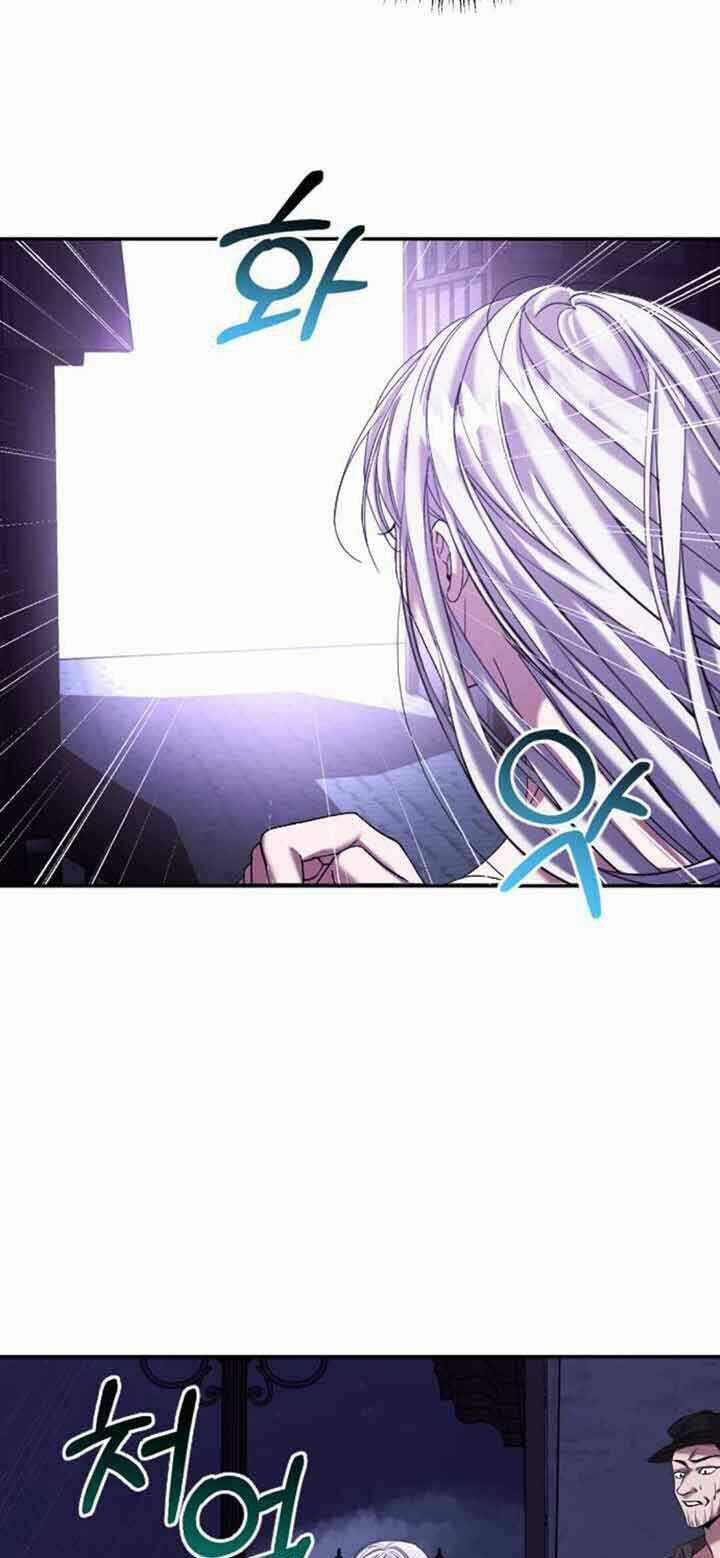 Liên Hôn Phục Thù - Chapter 2 - Trang 50