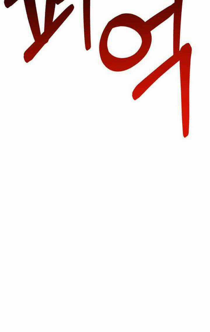 Liên Hôn Phục Thù - Chapter 2 - Trang 59