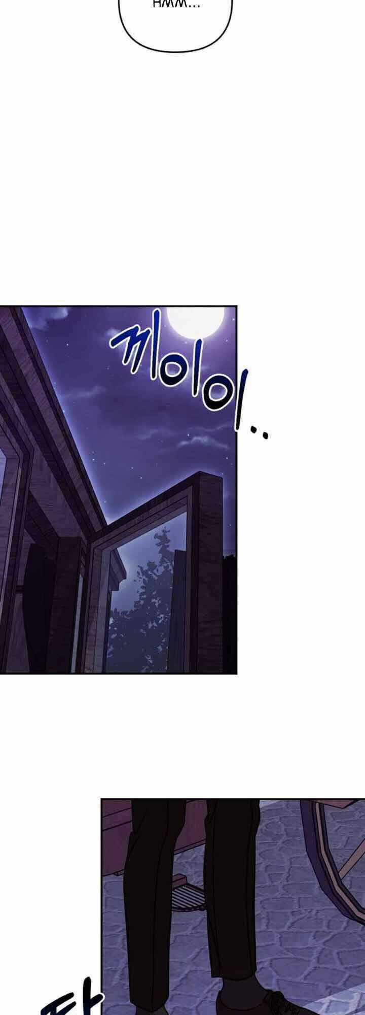 Liên Hôn Phục Thù - Chapter 2 - Trang 64