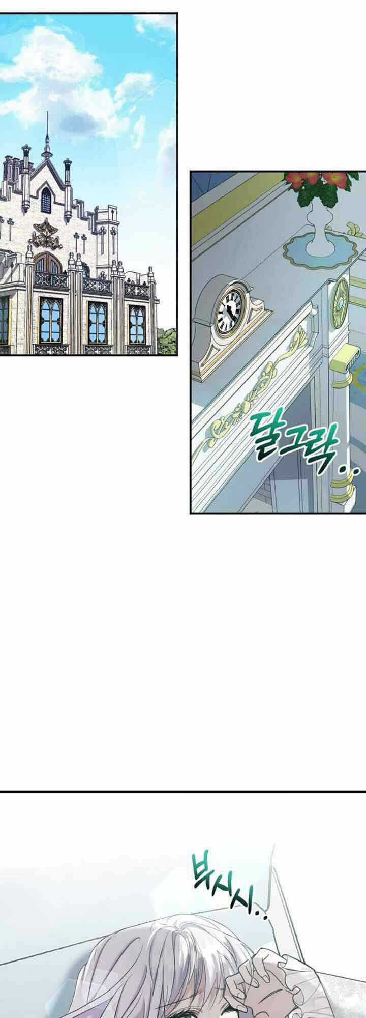 Liên Hôn Phục Thù - Chapter 2 - Trang 68