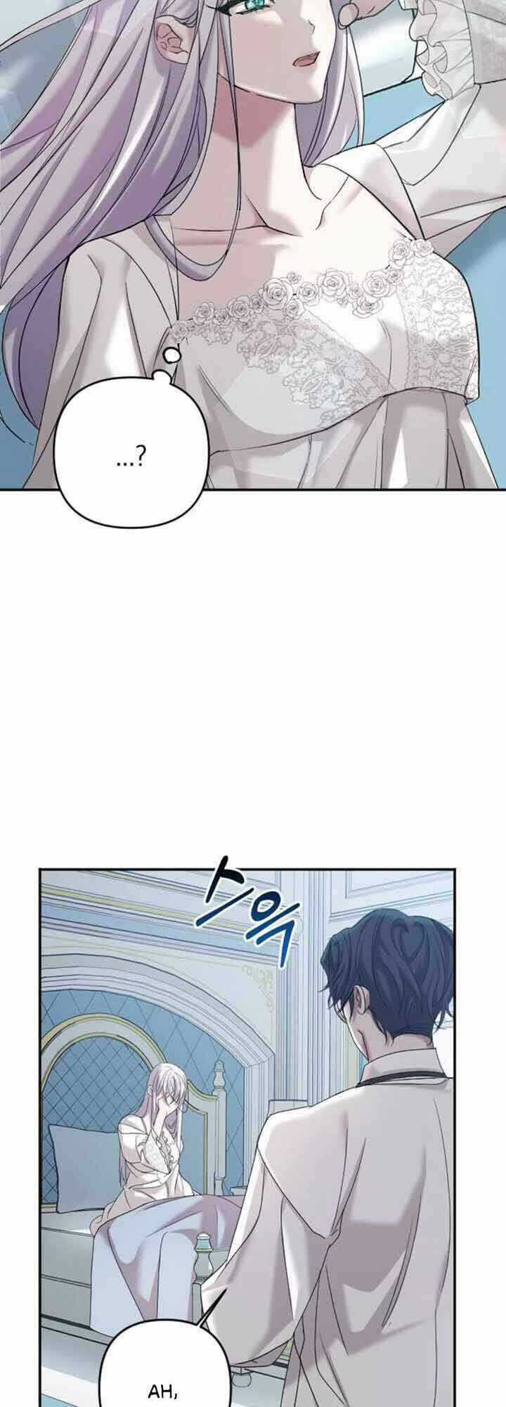 Liên Hôn Phục Thù - Chapter 2 - Trang 69