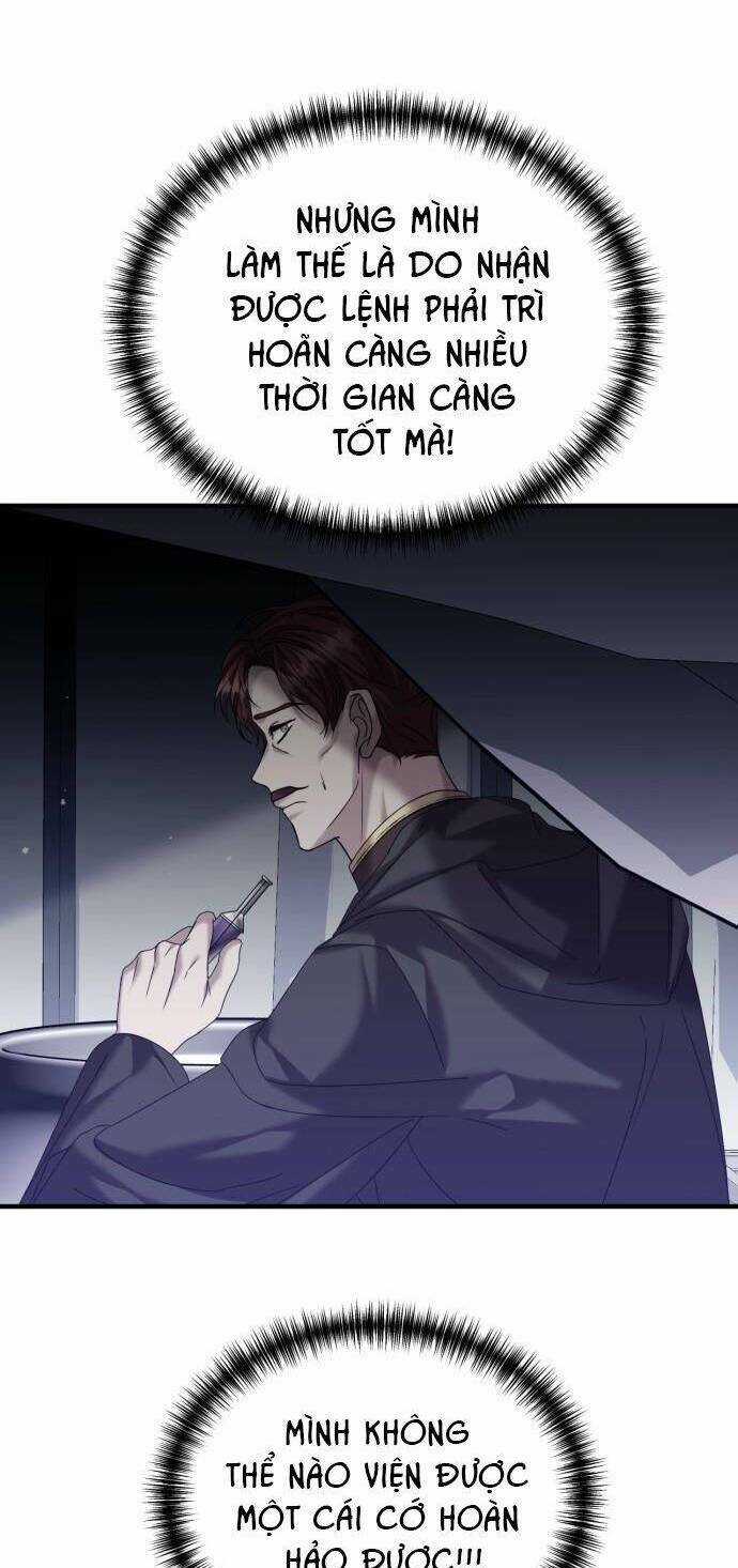 Liên Hôn Phục Thù - Chapter 20 - Trang 17