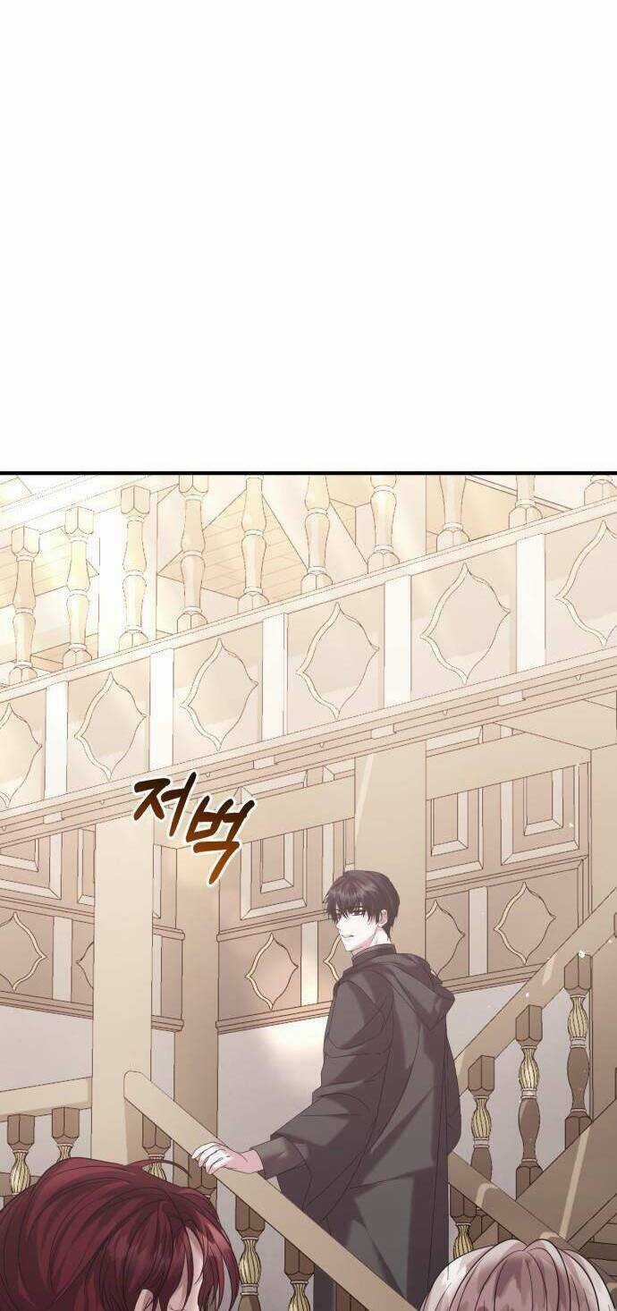 Liên Hôn Phục Thù - Chapter 20 - Trang 5