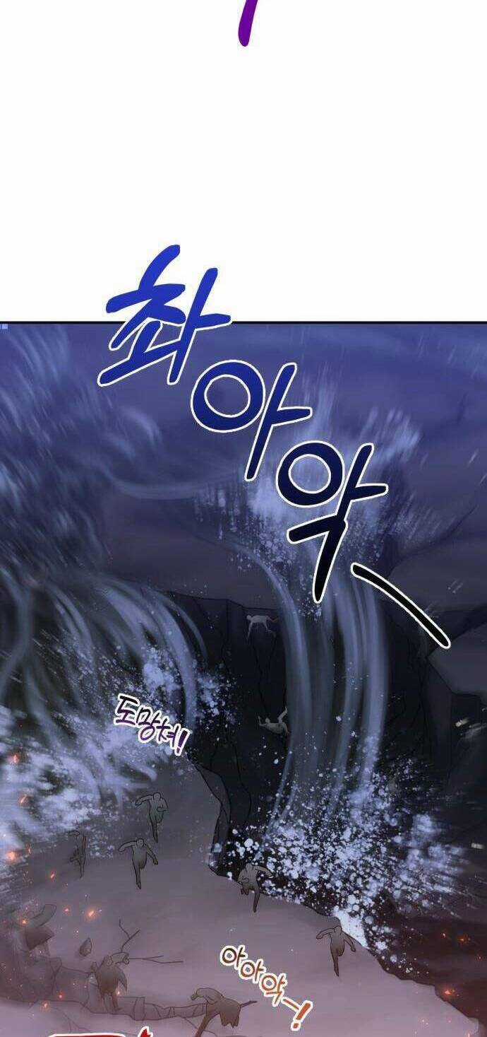 Liên Hôn Phục Thù - Chapter 23 - Trang 60