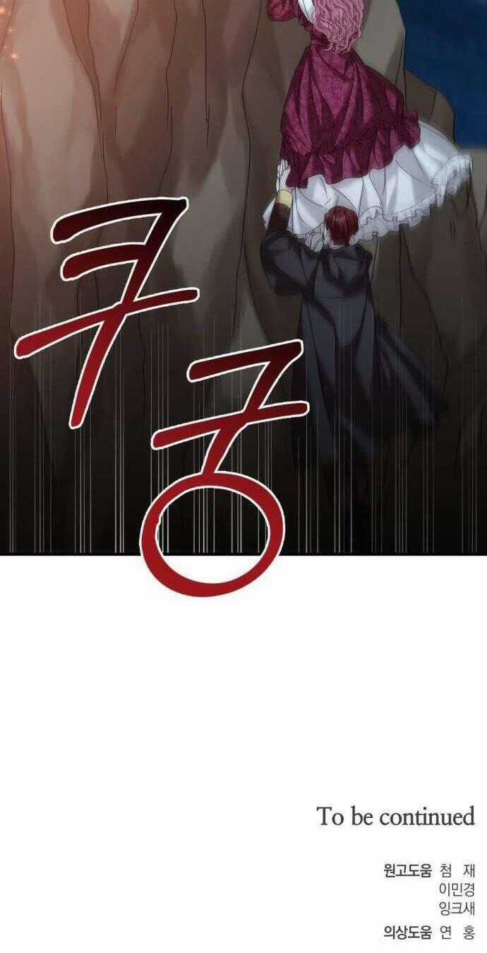 Liên Hôn Phục Thù - Chapter 23 - Trang 76