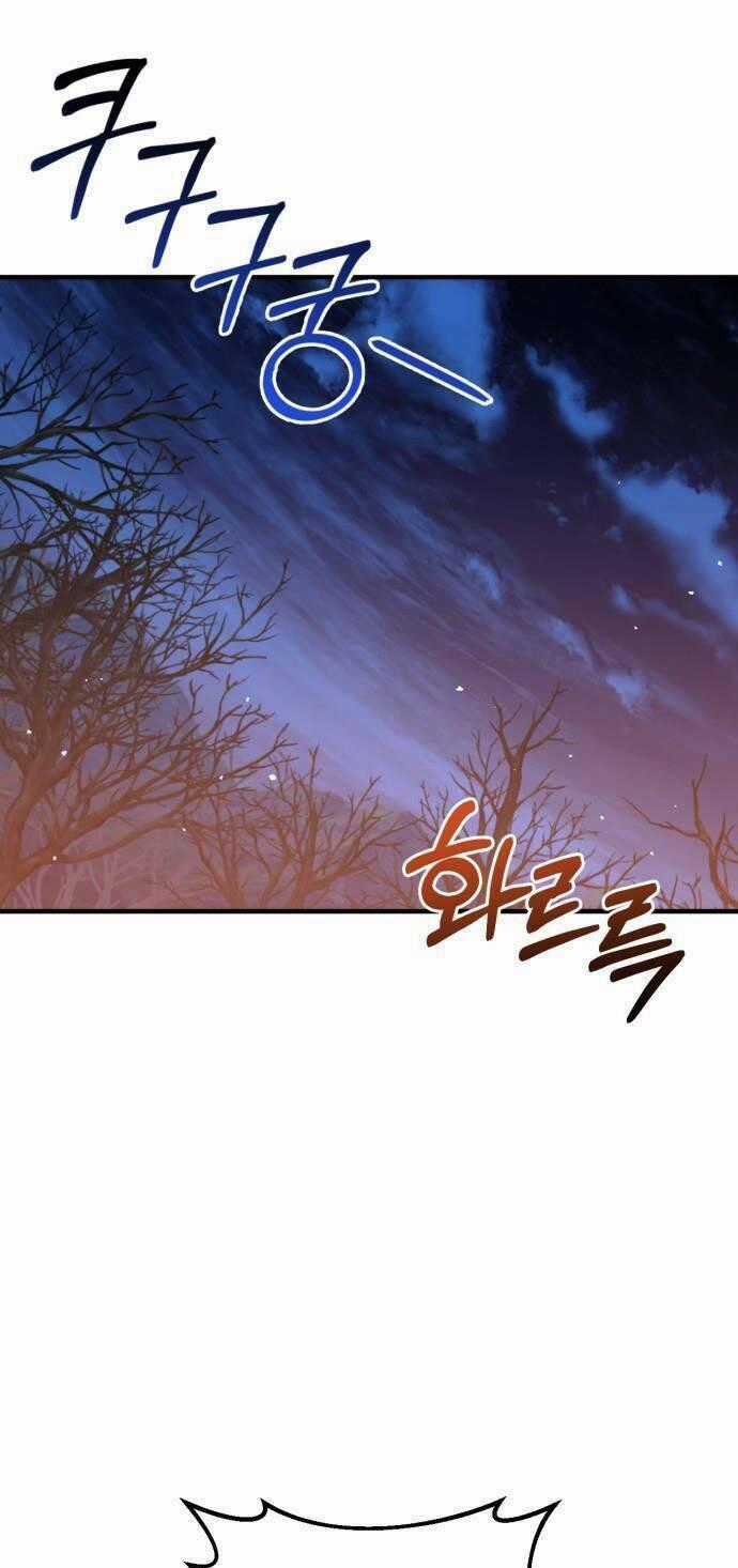 Liên Hôn Phục Thù - Chapter 24 - Trang 1
