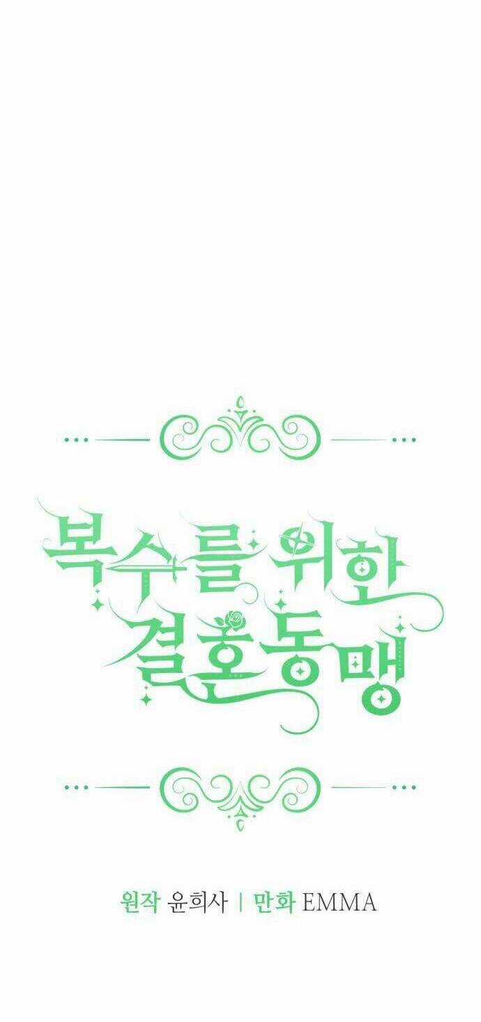 Liên Hôn Phục Thù - Chapter 25 - Trang 30