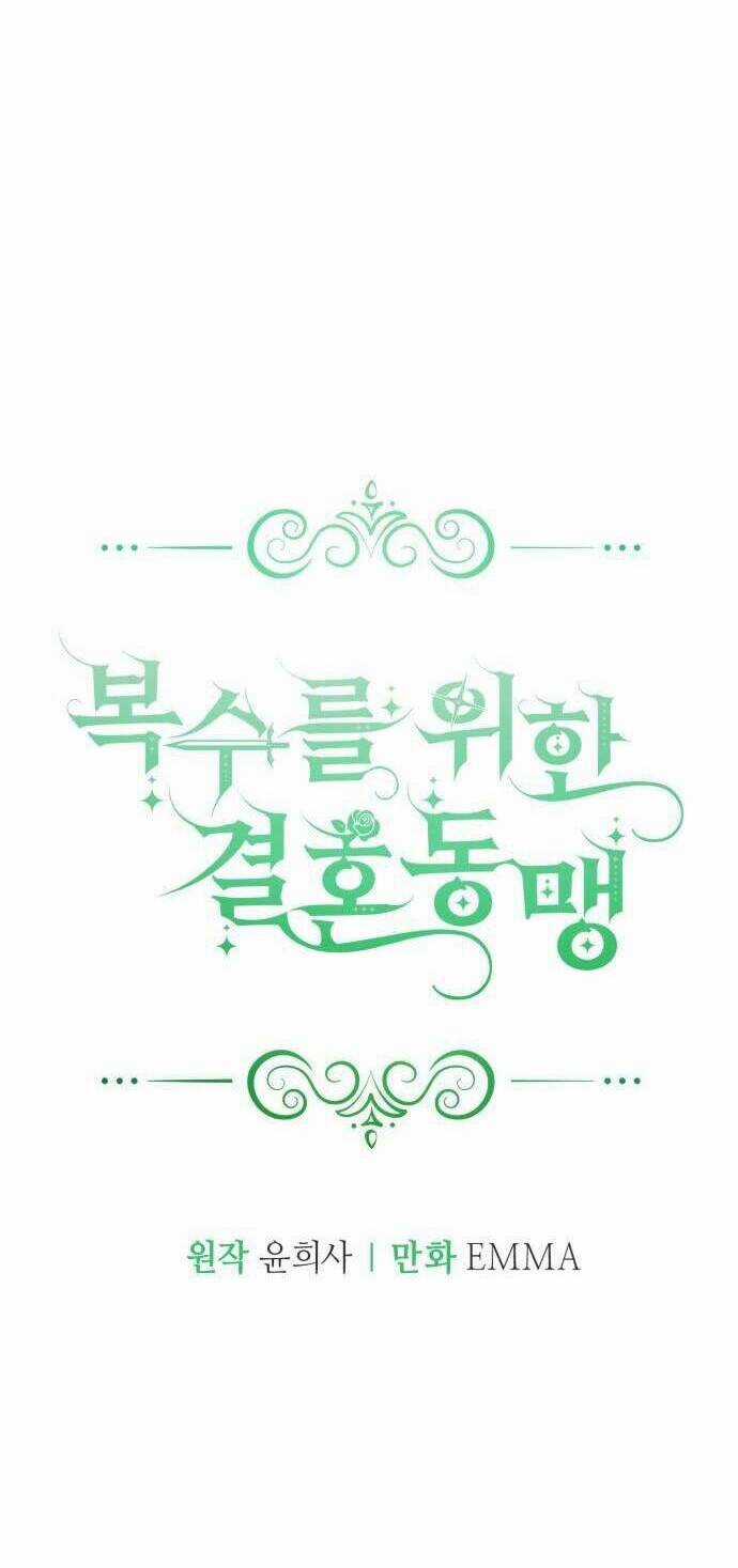 Liên Hôn Phục Thù - Chapter 26 - Trang 18