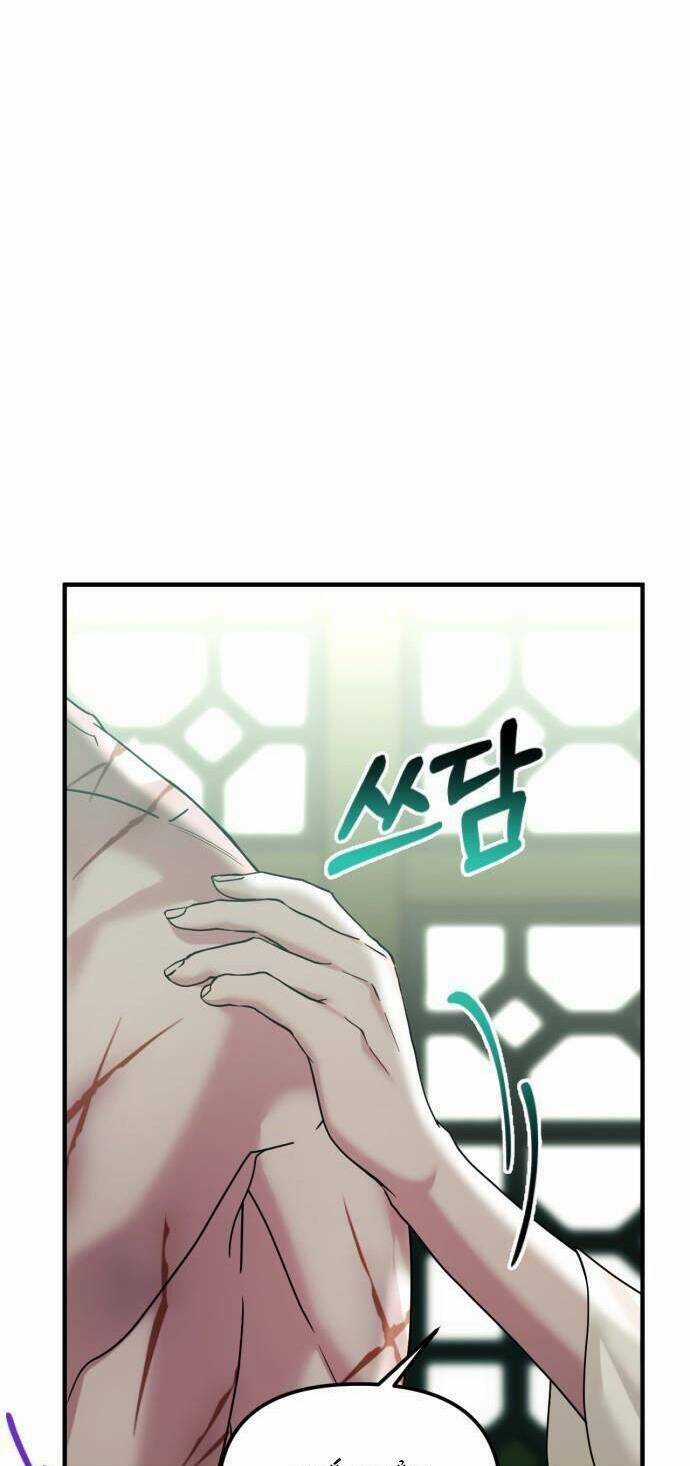 Liên Hôn Phục Thù - Chapter 26 - Trang 43