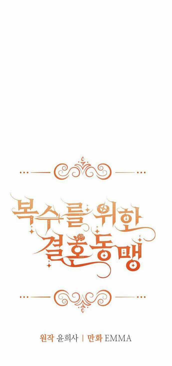 Liên Hôn Phục Thù - Chapter 28 - Trang 39