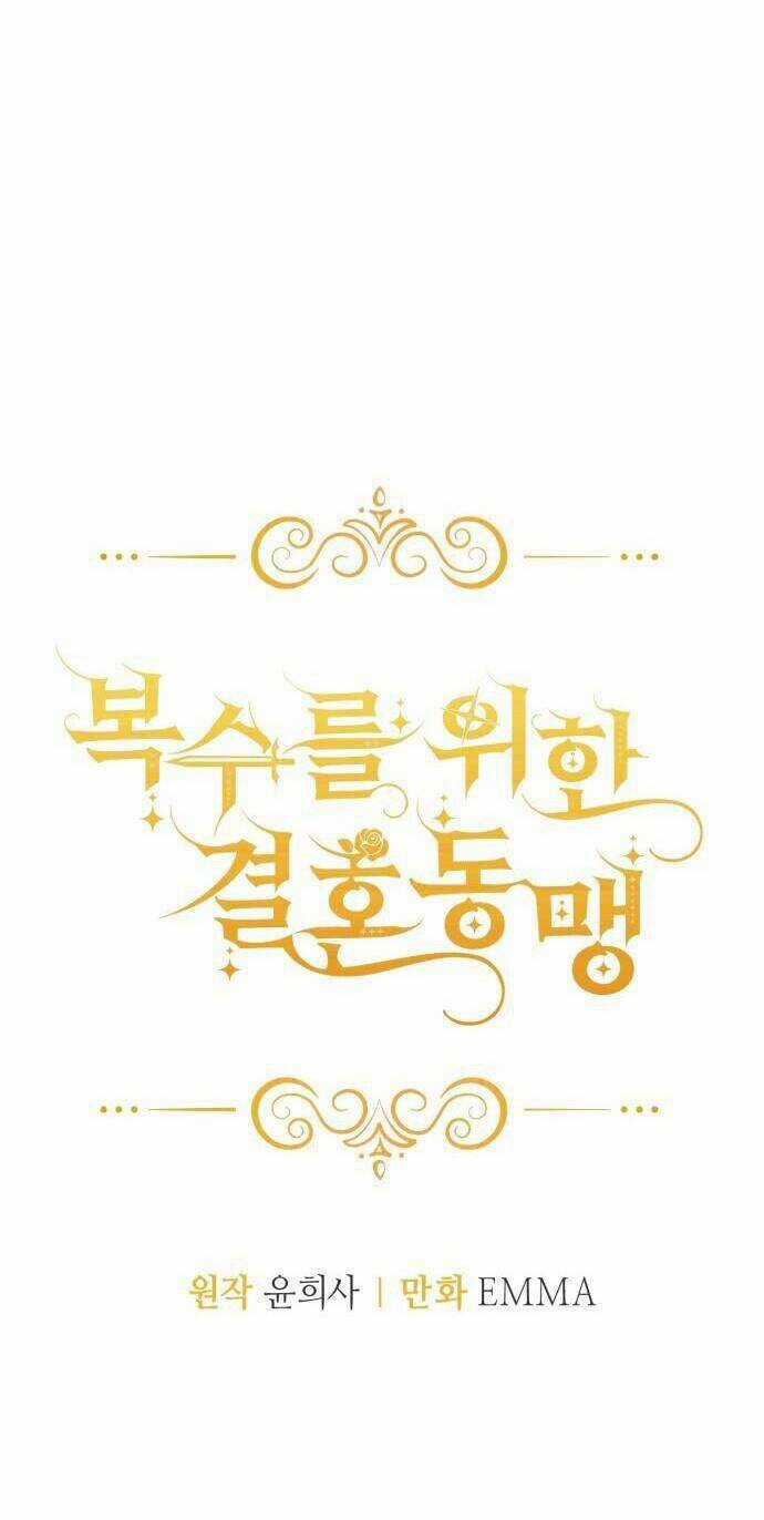 Liên Hôn Phục Thù - Chapter 29 - Trang 32