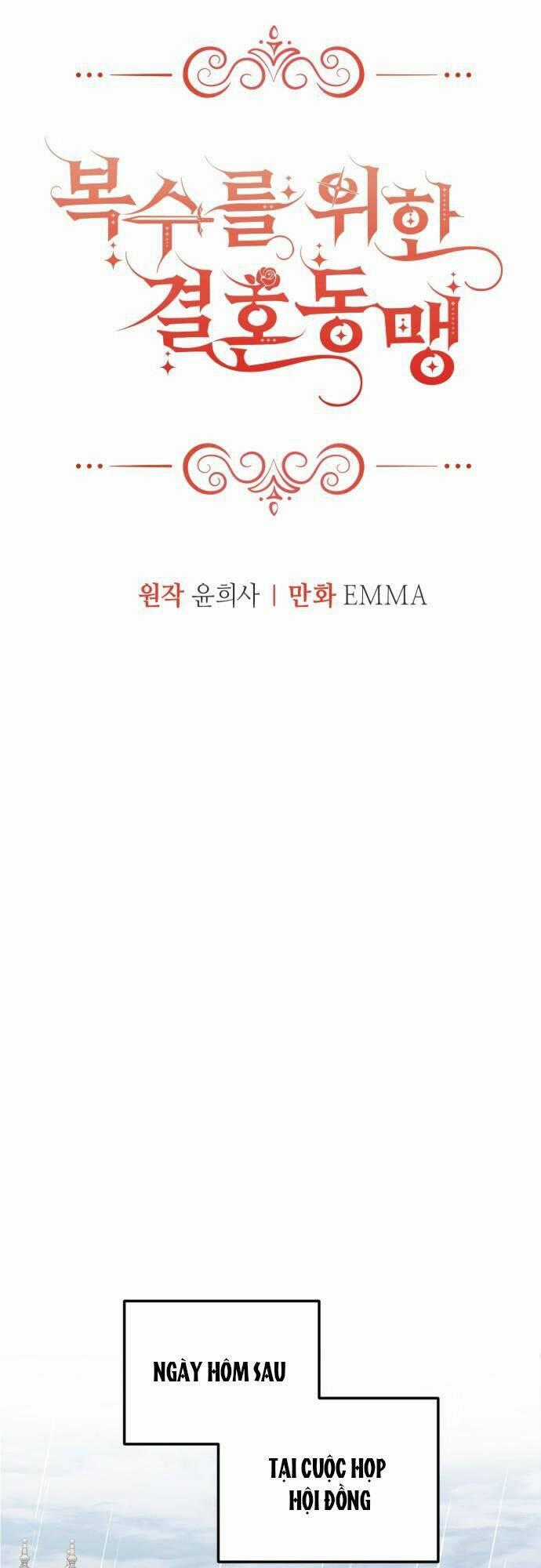 Liên Hôn Phục Thù - Chapter 30 - Trang 1