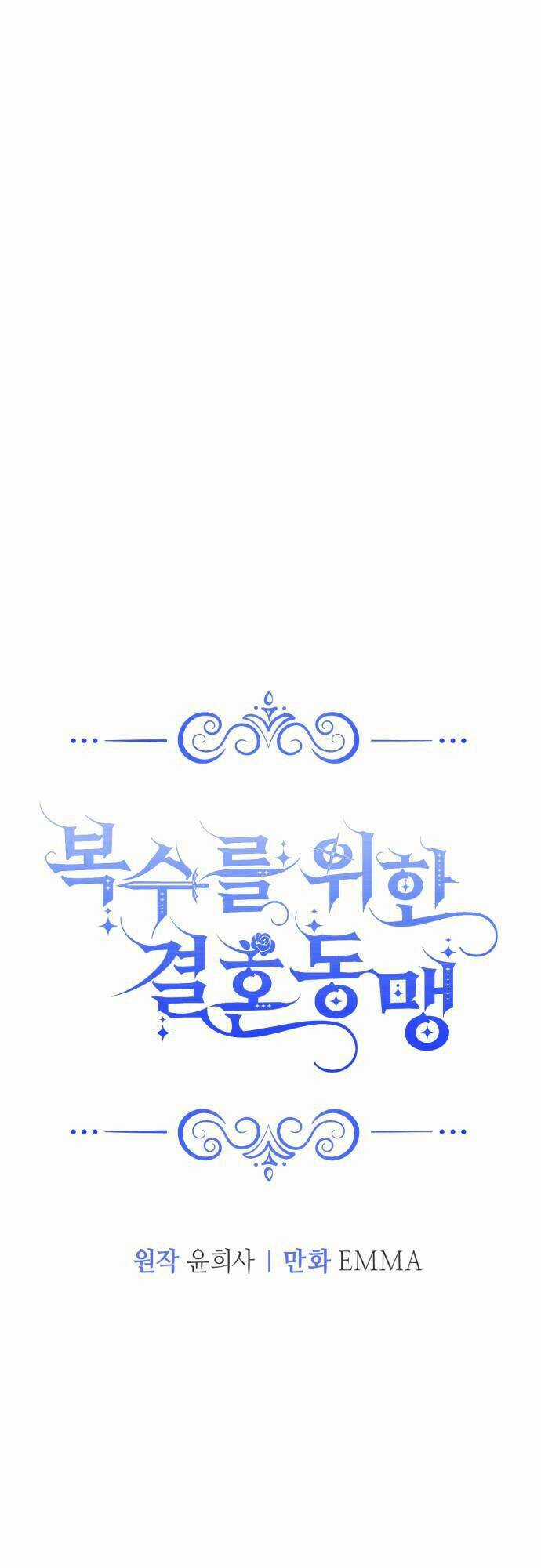 Liên Hôn Phục Thù - Chapter 31 - Trang 29