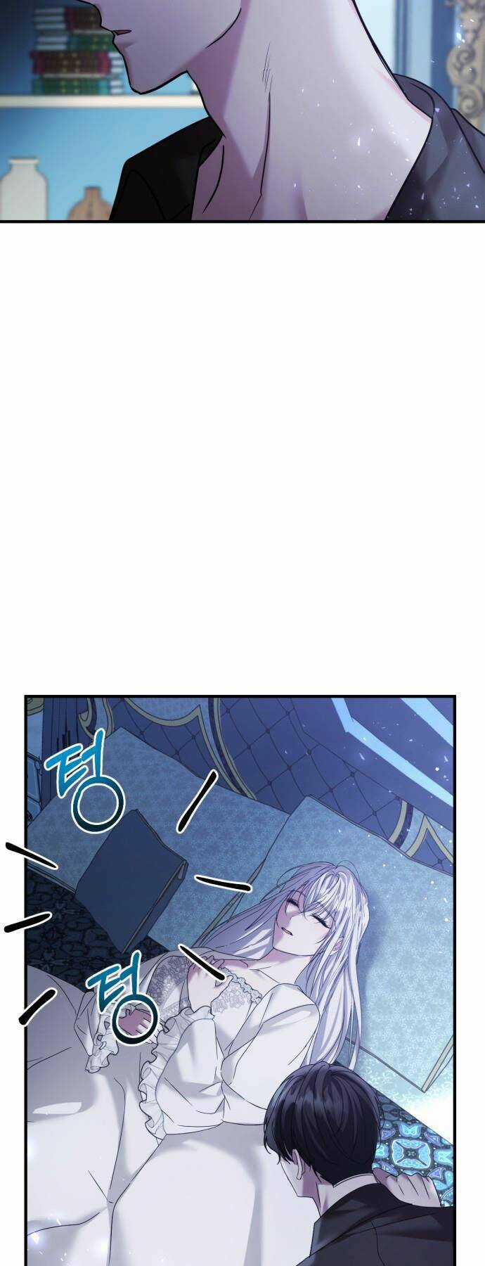 Liên Hôn Phục Thù - Chapter 32 - Trang 44