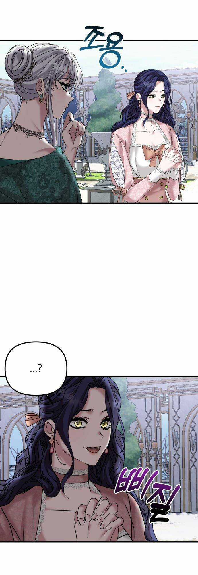 Liên Hôn Phục Thù - Chapter 34 - Trang 50