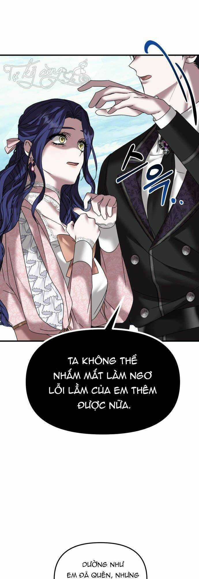 Liên Hôn Phục Thù - Chapter 35 - Trang 12