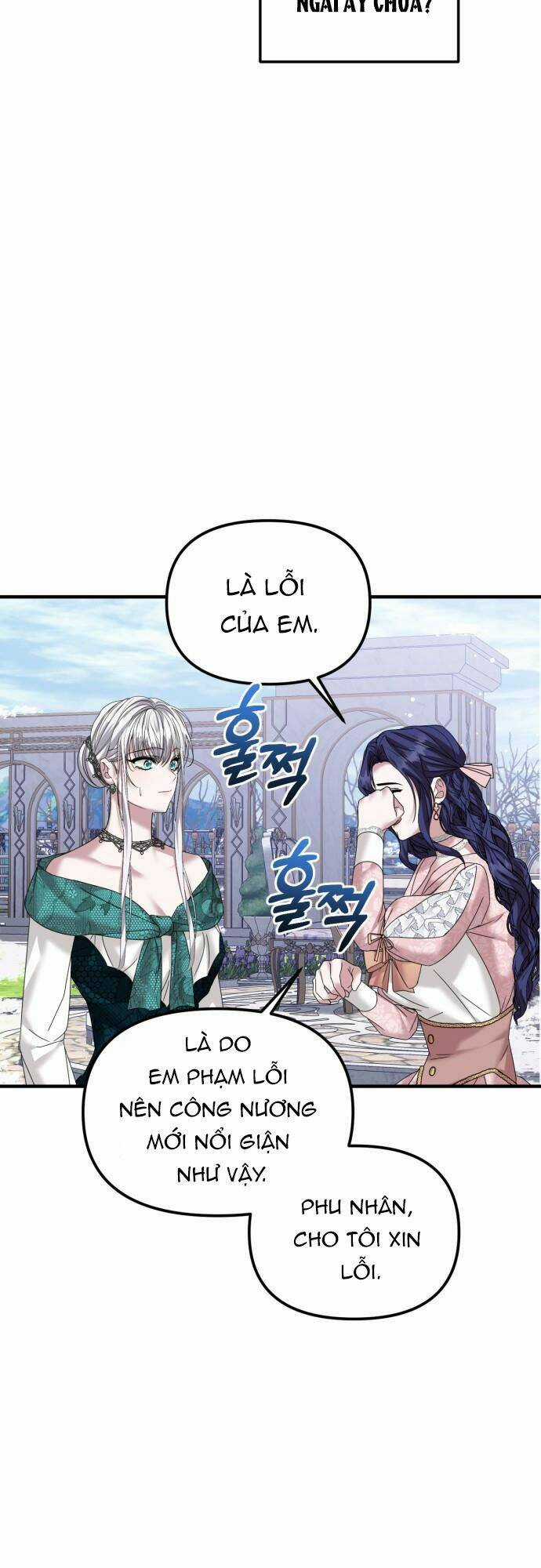 Liên Hôn Phục Thù - Chapter 35 - Trang 7