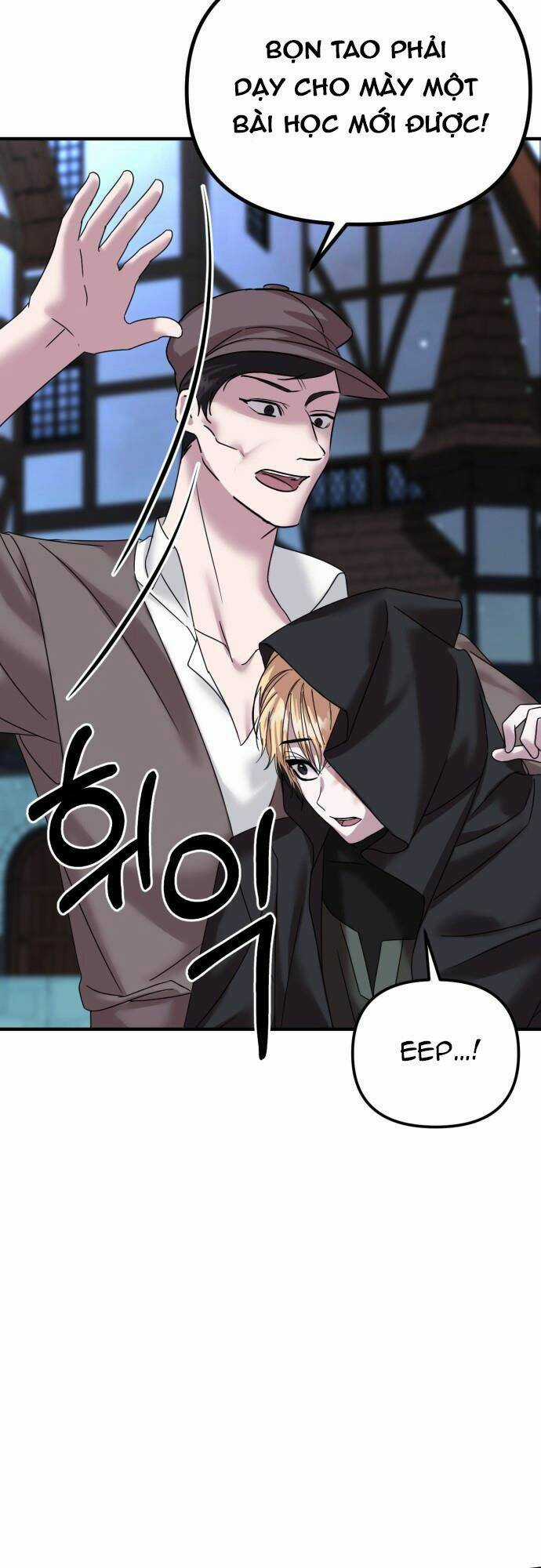 Liên Hôn Phục Thù - Chapter 36 - Trang 11