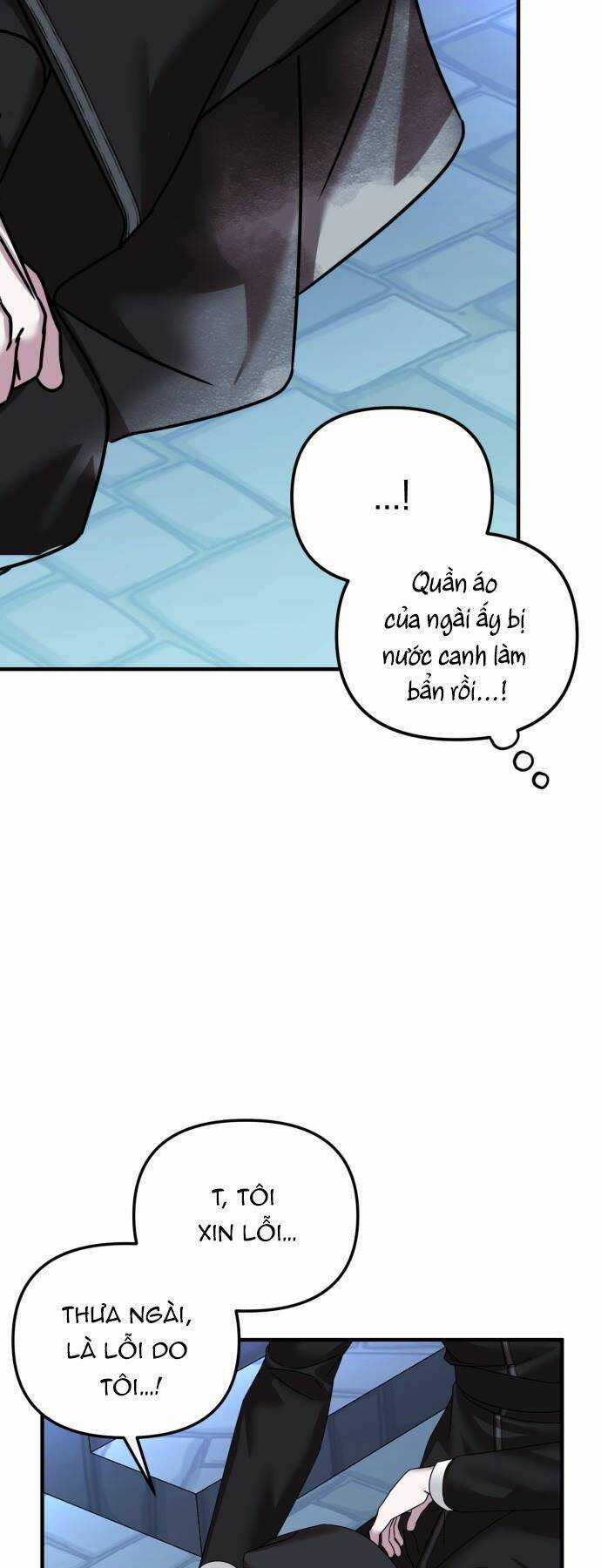 Liên Hôn Phục Thù - Chapter 36 - Trang 17