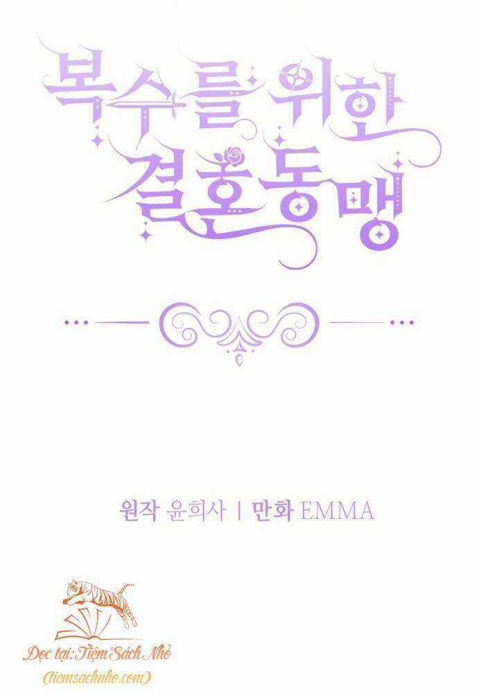 Liên Hôn Phục Thù - Chapter 4 - Trang 14