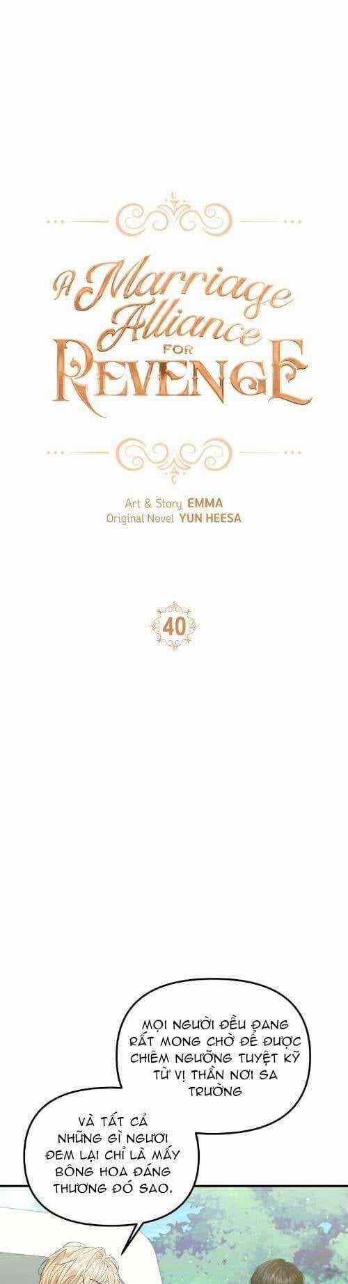 Liên Hôn Phục Thù - Chapter 40 - Trang 3