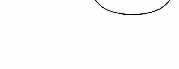 Liên Hôn Phục Thù - Chapter 8 - Trang 12