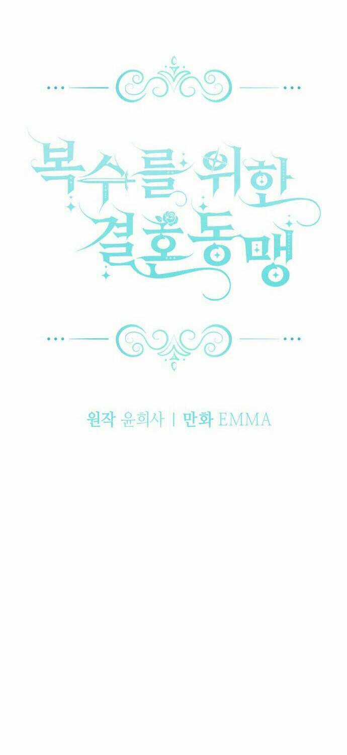 Liên Hôn Phục Thù - Chapter 8 - Trang 17