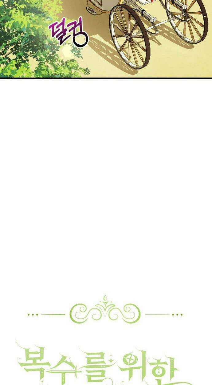 Liên Hôn Phục Thù - Chapter 9 - Trang 8