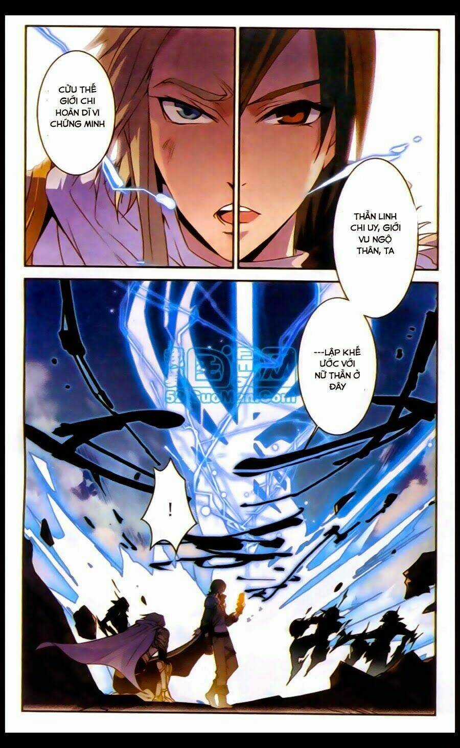 Liên Minh Nữ Thần - Chapter 1 - Trang 13