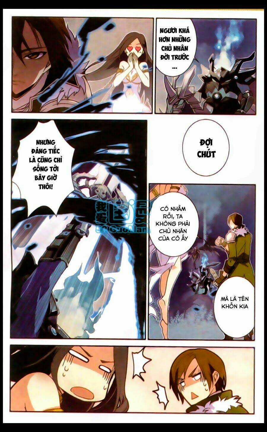 Liên Minh Nữ Thần - Chapter 1 - Trang 20