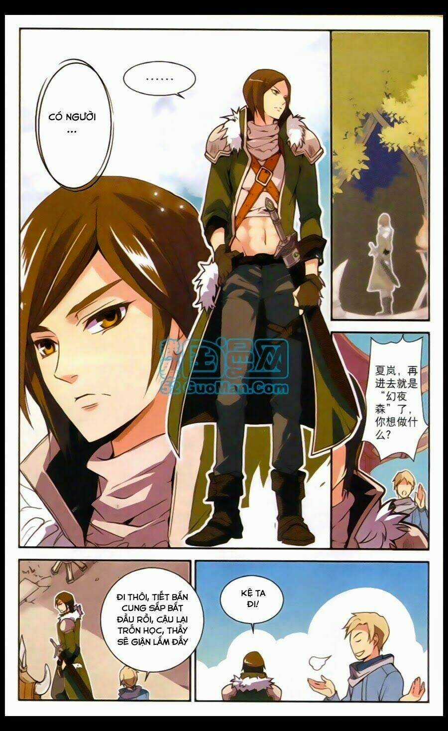 Liên Minh Nữ Thần - Chapter 1 - Trang 6